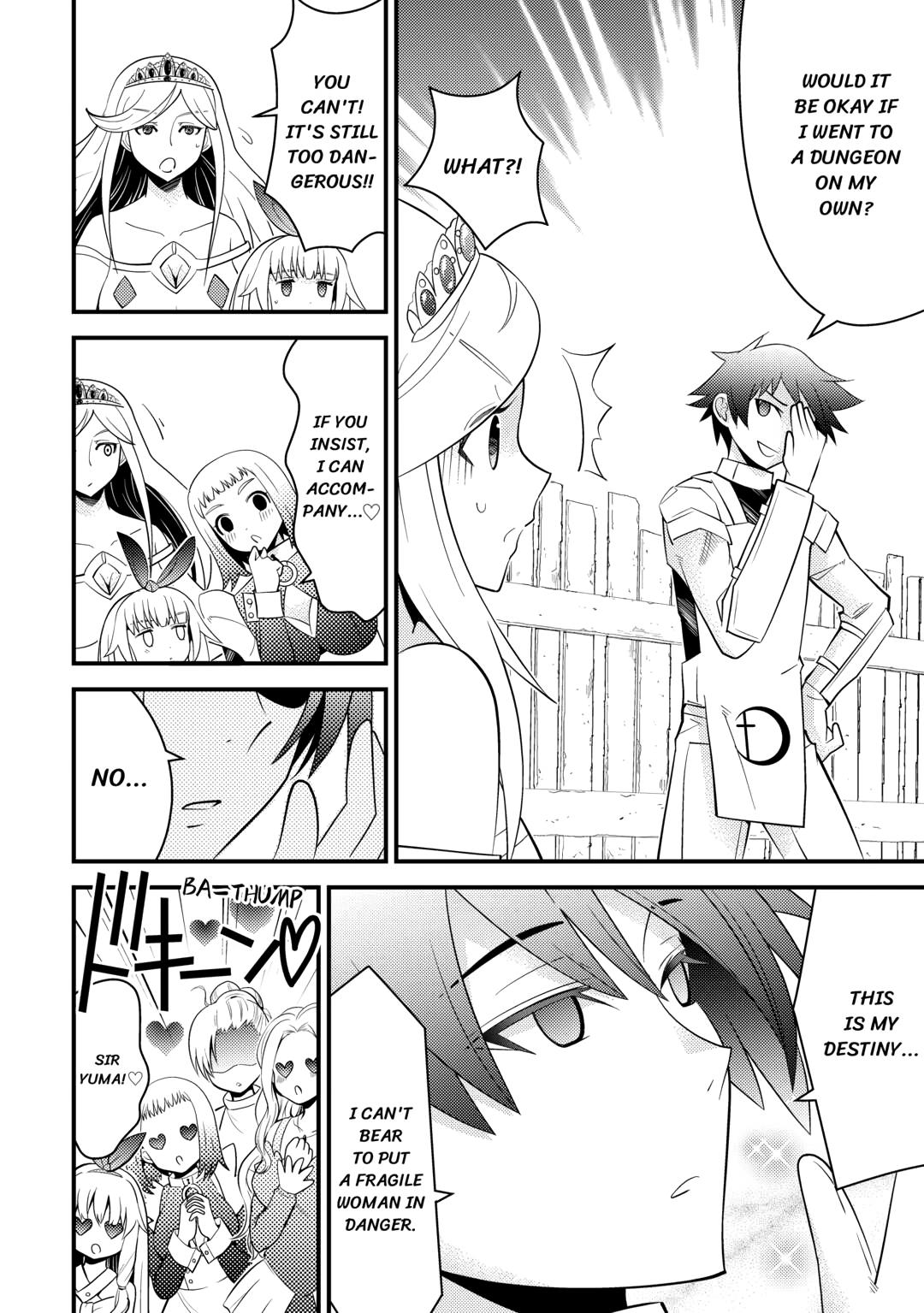 Kamisama Ni Kago 2 Nin Bun Moraimashita chapter 14 page 18