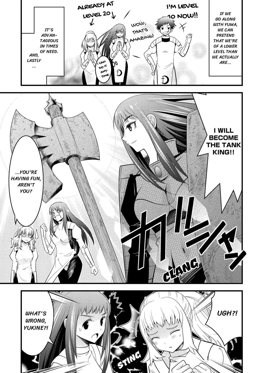 Kamisama Ni Kago 2 Nin Bun Moraimashita chapter 14 page 21