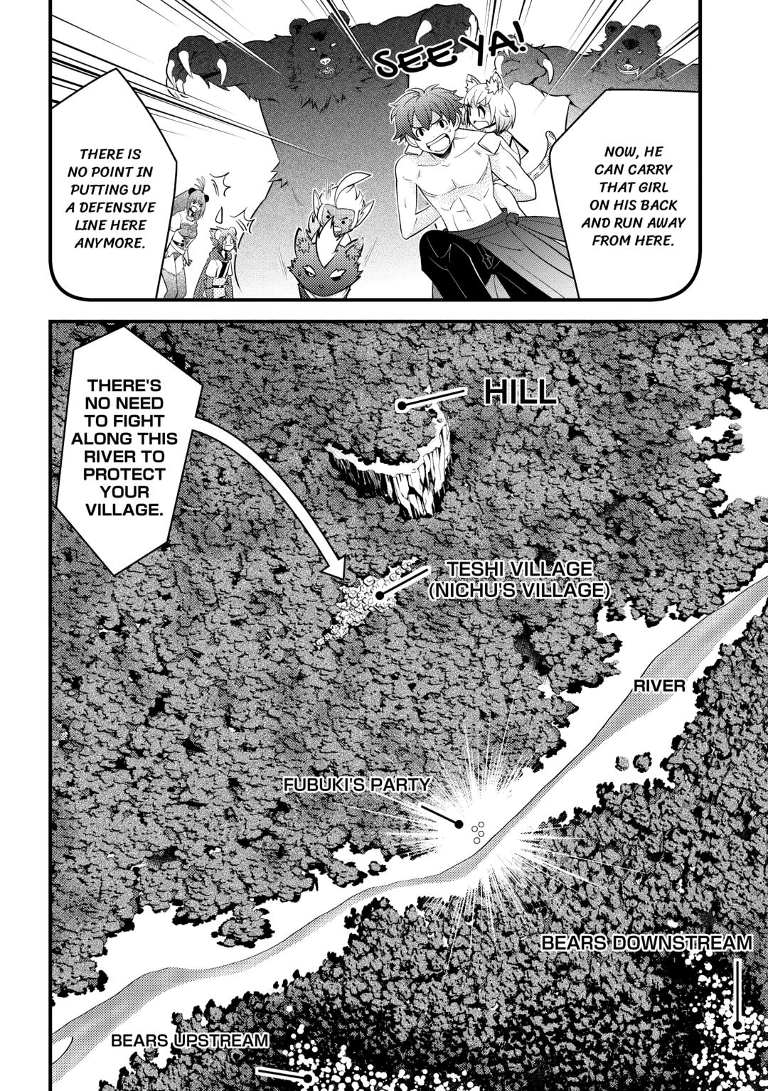 Kamisama Ni Kago 2 Nin Bun Moraimashita chapter 15 page 10