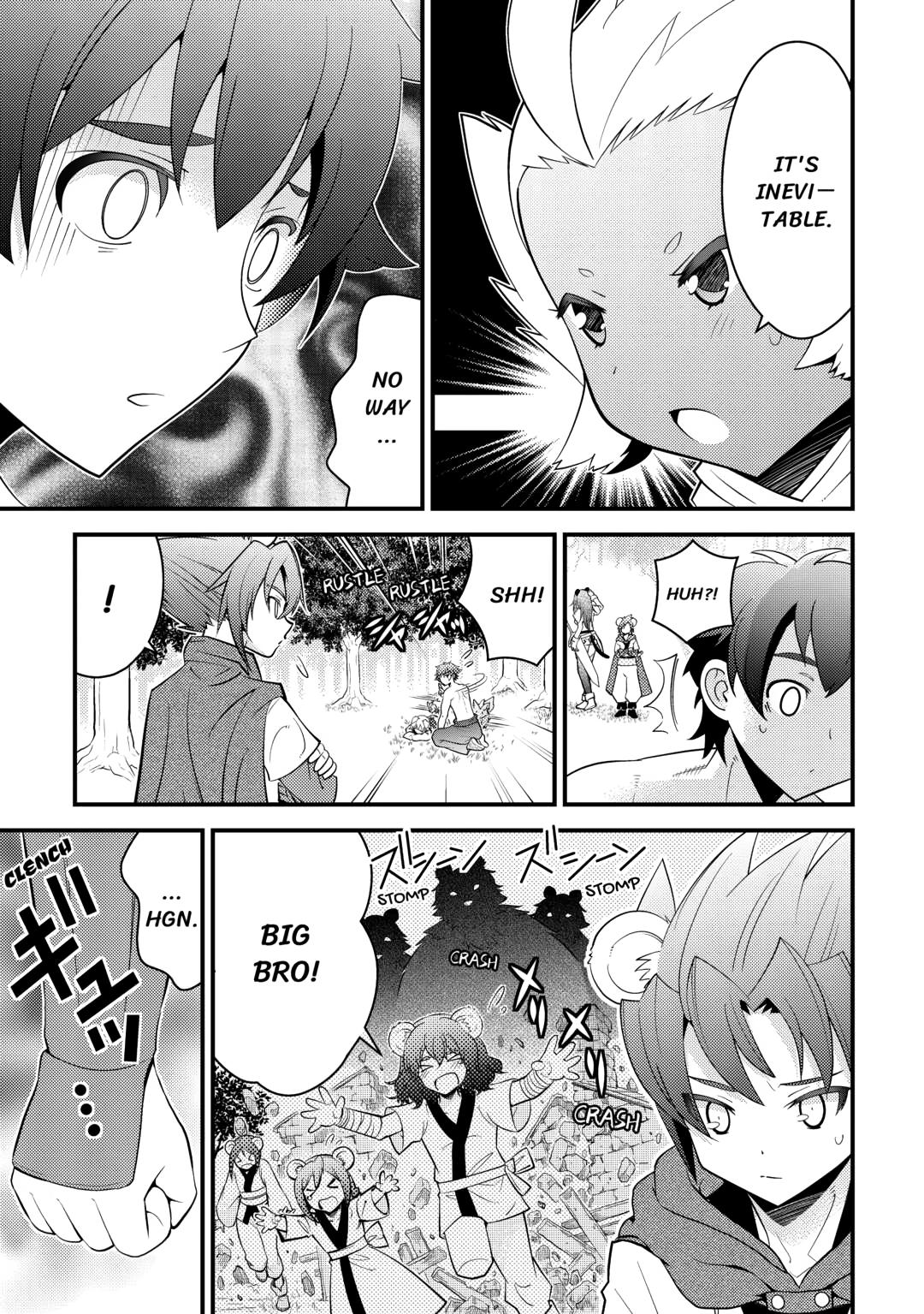 Kamisama Ni Kago 2 Nin Bun Moraimashita chapter 15 page 11