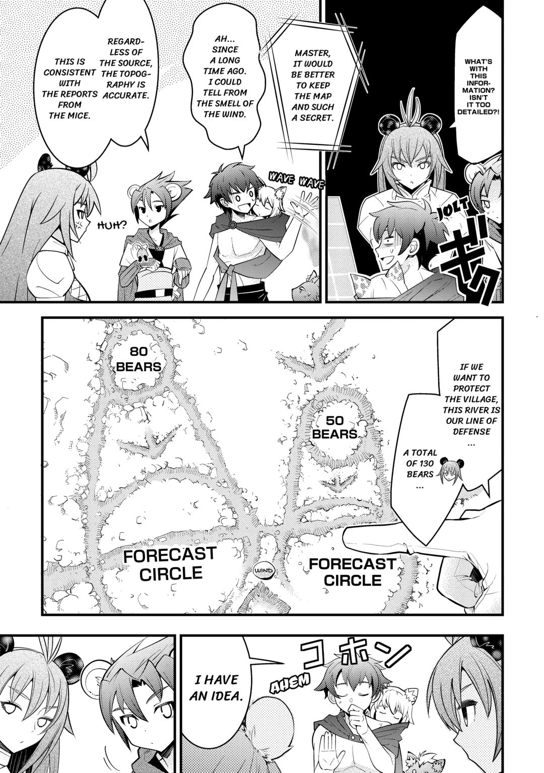 Kamisama Ni Kago 2 Nin Bun Moraimashita chapter 15 page 13