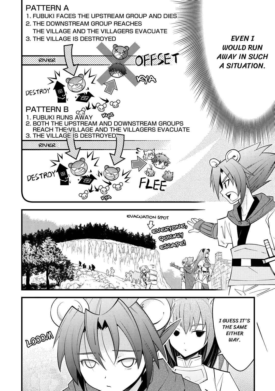 Kamisama Ni Kago 2 Nin Bun Moraimashita chapter 15 page 18