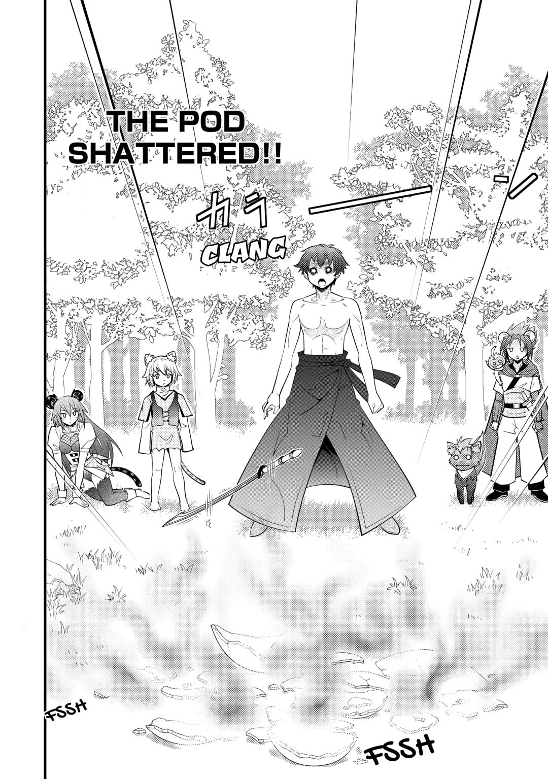 Kamisama Ni Kago 2 Nin Bun Moraimashita chapter 15 page 2
