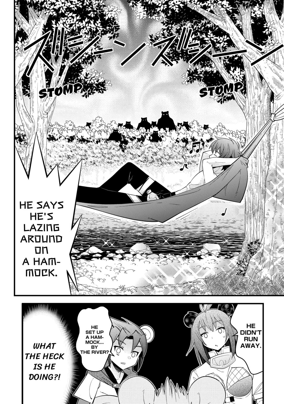 Kamisama Ni Kago 2 Nin Bun Moraimashita chapter 15 page 20
