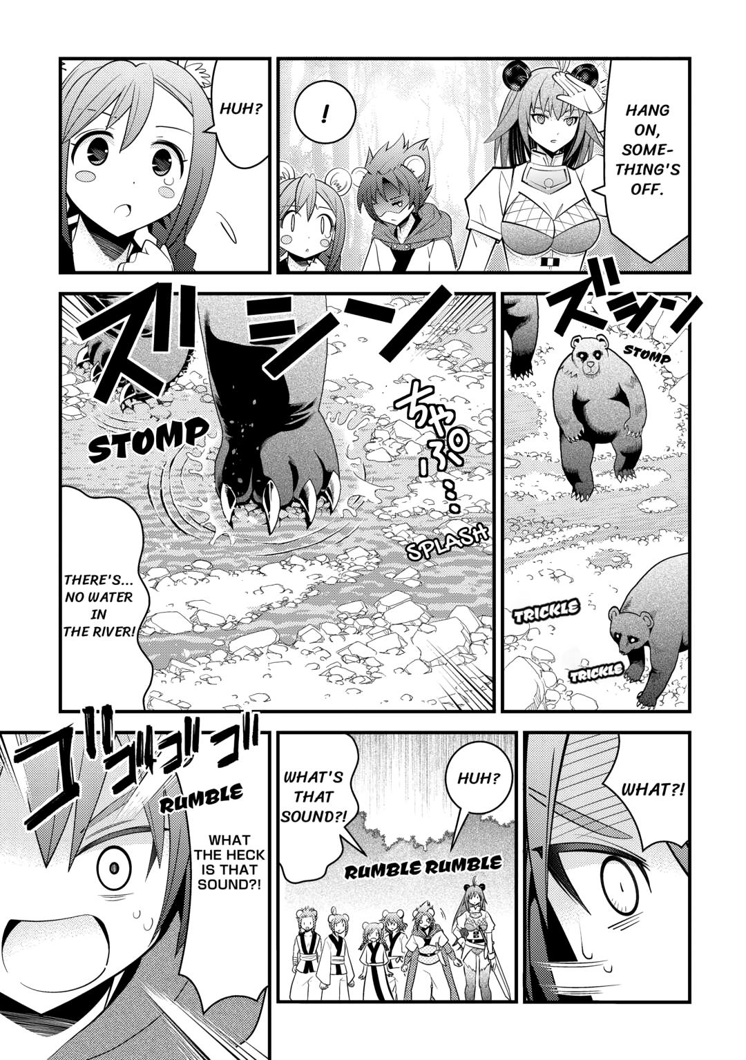 Kamisama Ni Kago 2 Nin Bun Moraimashita chapter 15 page 23