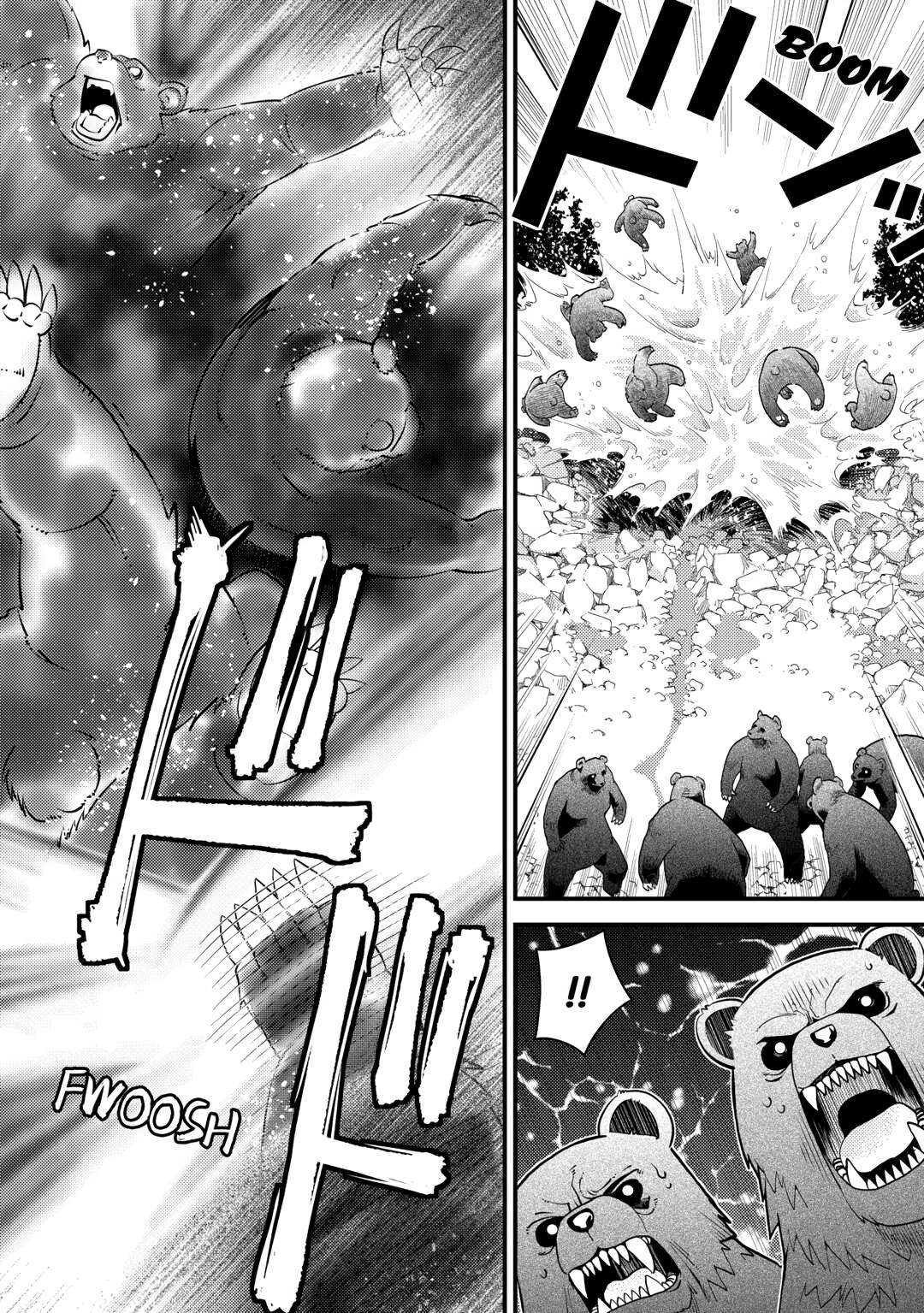 Kamisama Ni Kago 2 Nin Bun Moraimashita chapter 15 page 24