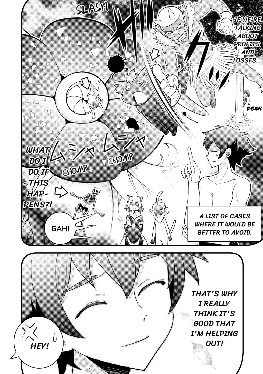 Kamisama Ni Kago 2 Nin Bun Moraimashita chapter 16 page 12