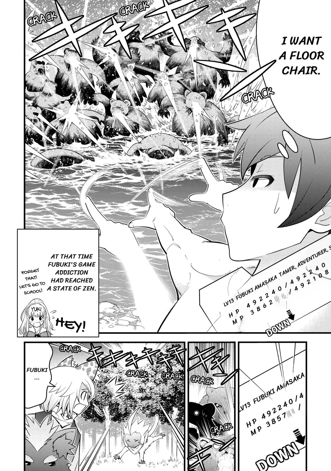 Kamisama Ni Kago 2 Nin Bun Moraimashita chapter 16 page 16