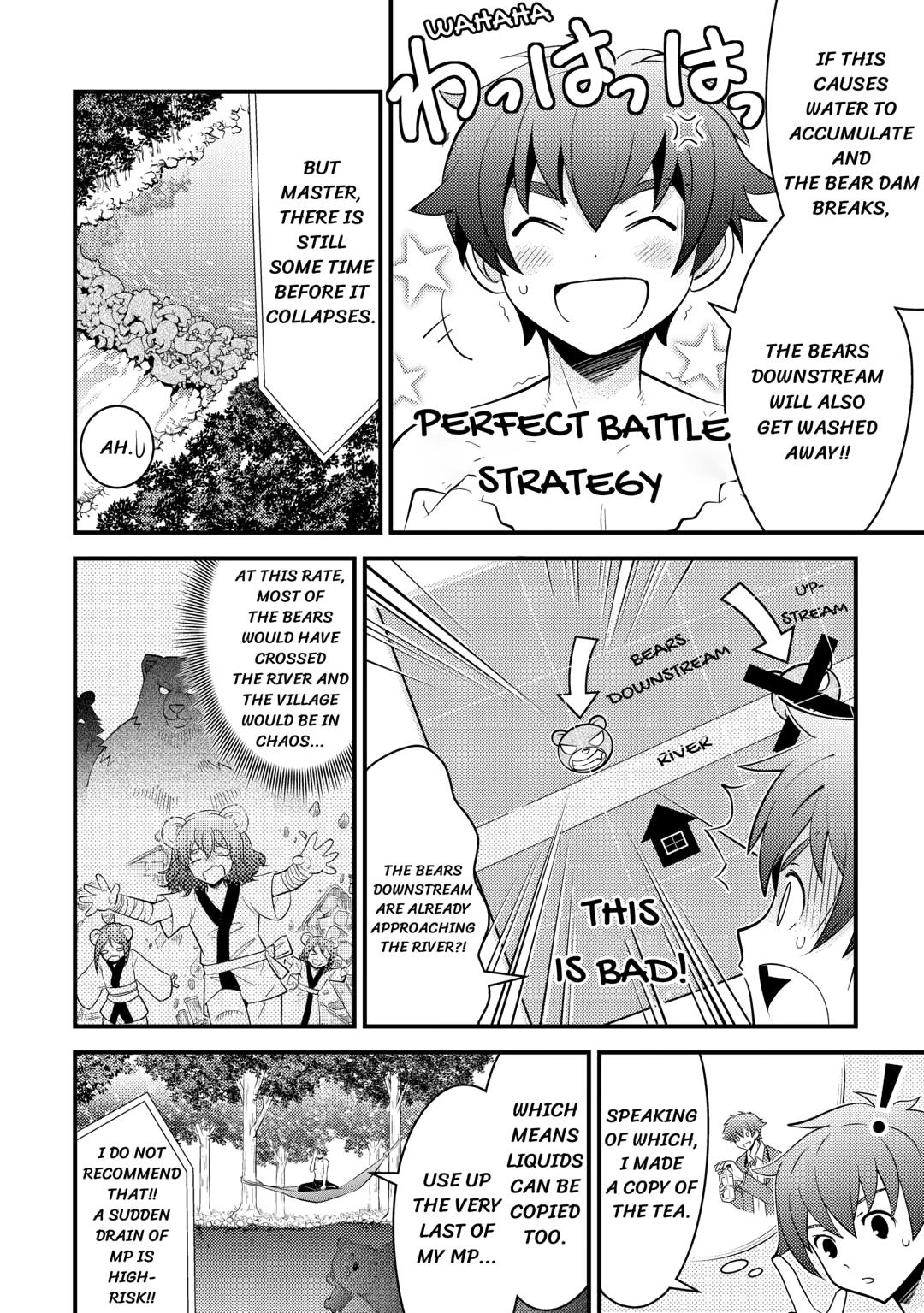 Kamisama Ni Kago 2 Nin Bun Moraimashita chapter 16 page 20