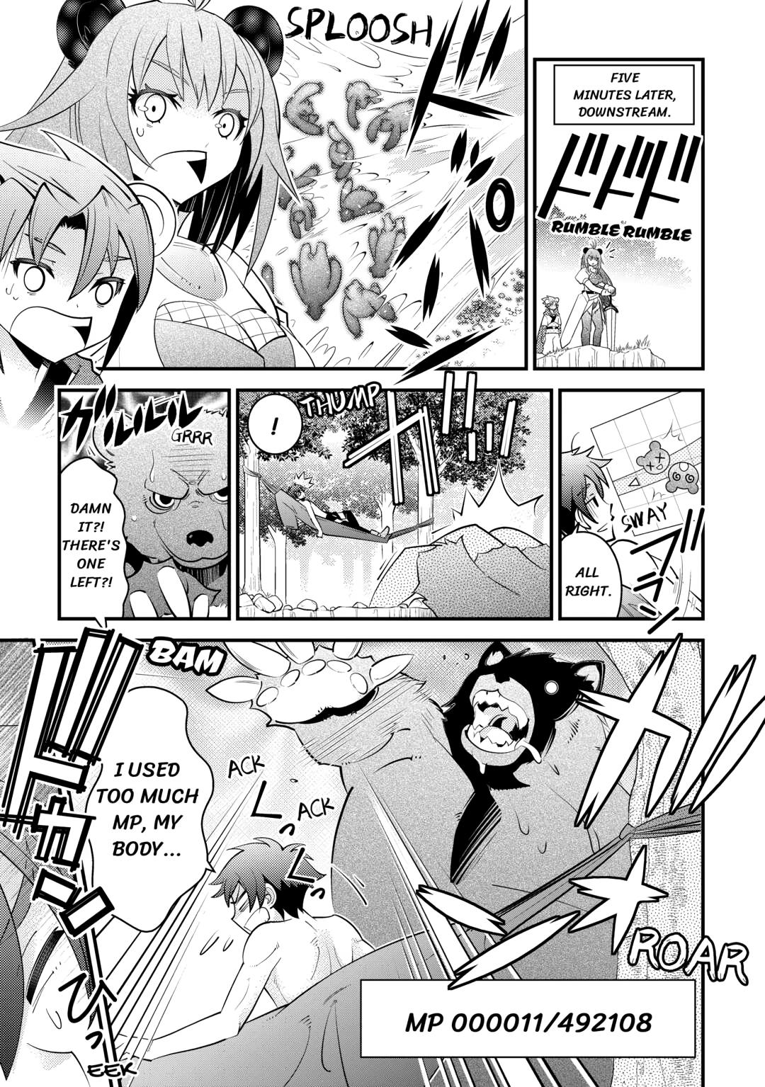 Kamisama Ni Kago 2 Nin Bun Moraimashita chapter 16 page 23