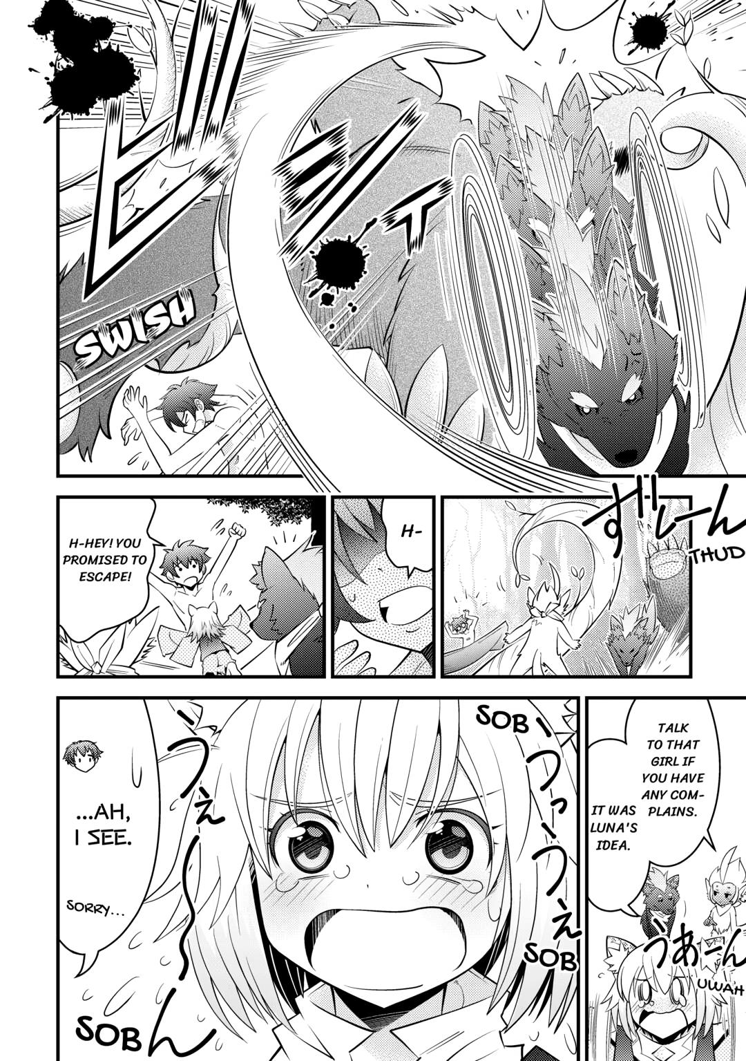 Kamisama Ni Kago 2 Nin Bun Moraimashita chapter 16 page 24
