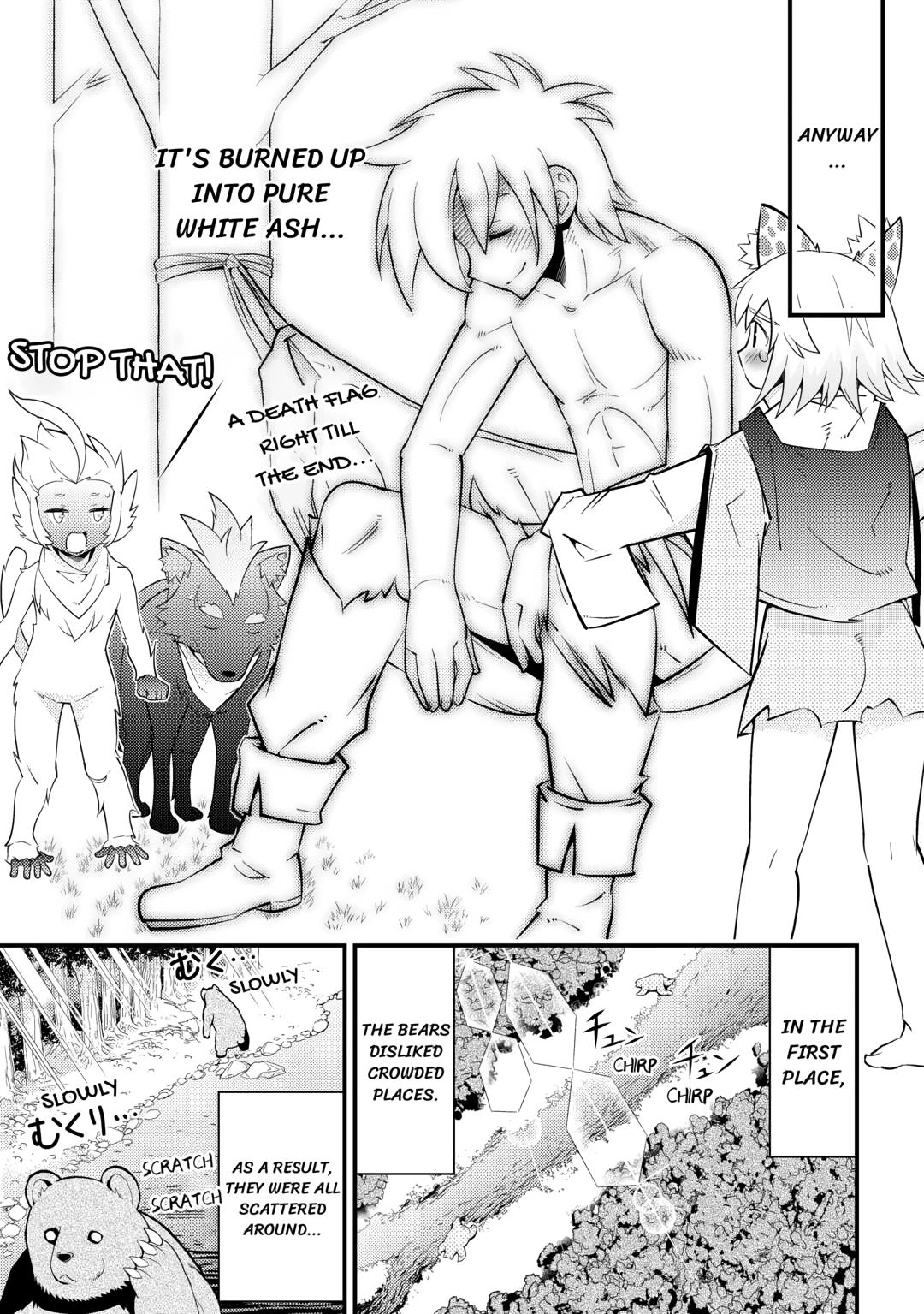 Kamisama Ni Kago 2 Nin Bun Moraimashita chapter 16 page 25