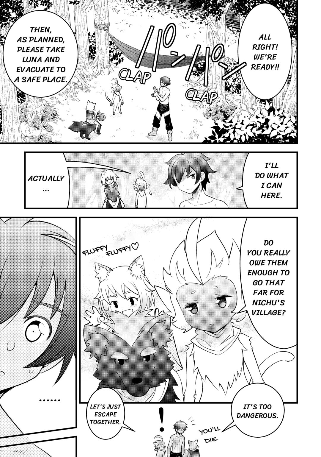 Kamisama Ni Kago 2 Nin Bun Moraimashita chapter 16 page 9
