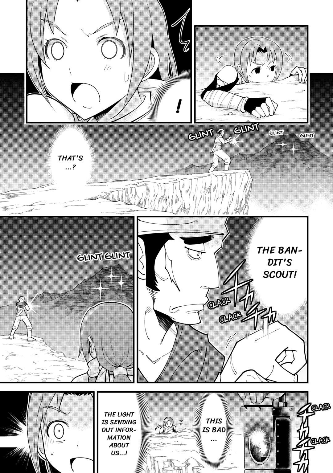 Kamisama Ni Kago 2 Nin Bun Moraimashita chapter 19 page 17