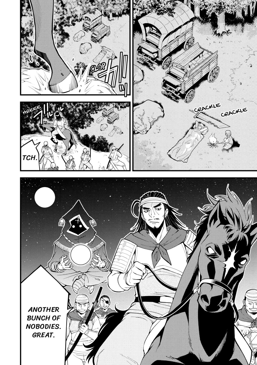 Kamisama Ni Kago 2 Nin Bun Moraimashita chapter 19 page 22