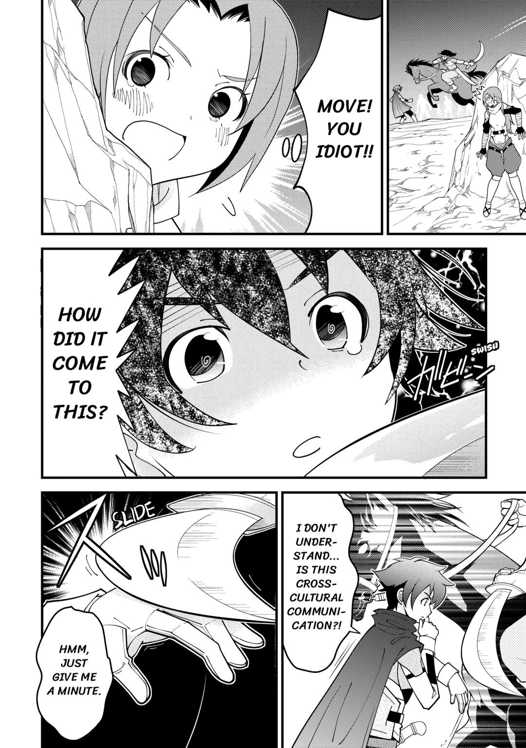 Kamisama Ni Kago 2 Nin Bun Moraimashita chapter 19 page 28
