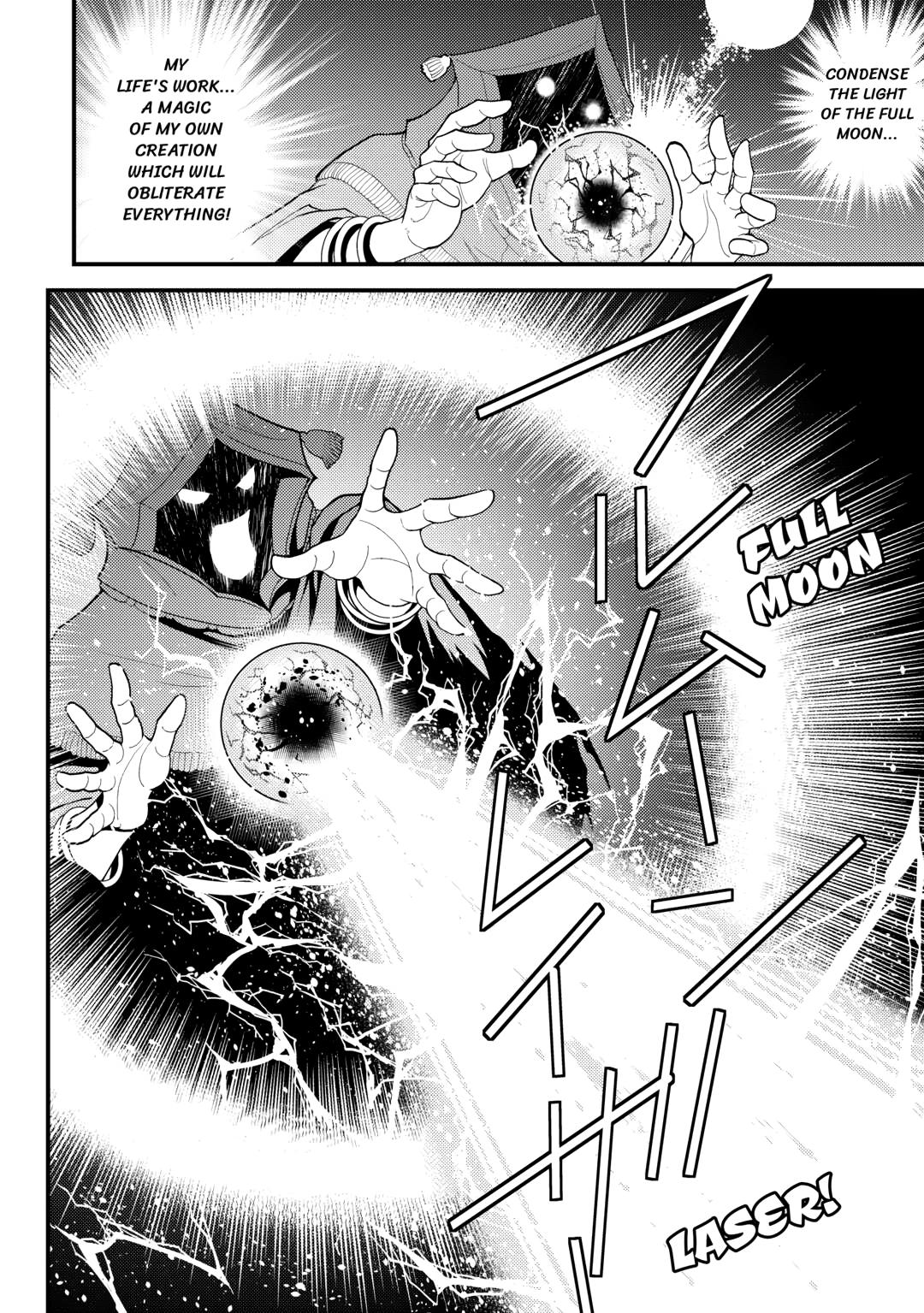 Kamisama Ni Kago 2 Nin Bun Moraimashita chapter 19 page 30