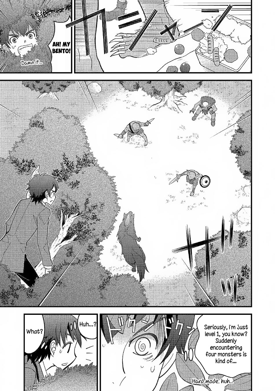 Kamisama Ni Kago 2 Nin Bun Moraimashita chapter 2 page 10