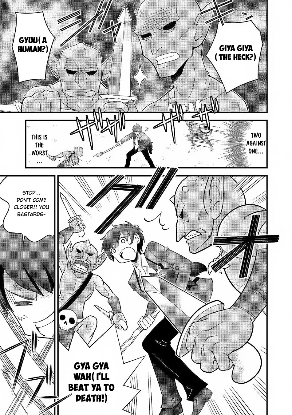 Kamisama Ni Kago 2 Nin Bun Moraimashita chapter 2 page 14