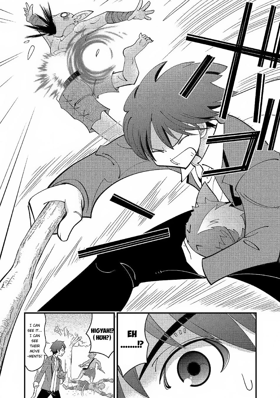 Kamisama Ni Kago 2 Nin Bun Moraimashita chapter 2 page 15