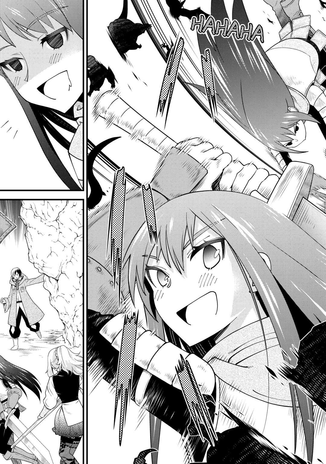 Kamisama Ni Kago 2 Nin Bun Moraimashita chapter 20 page 17