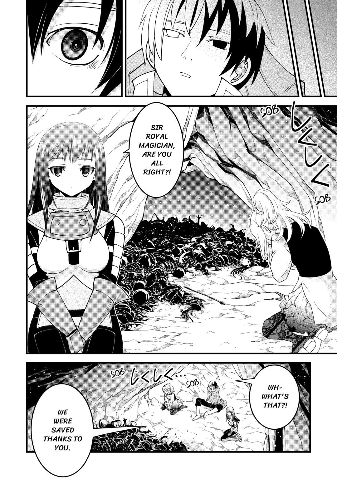 Kamisama Ni Kago 2 Nin Bun Moraimashita chapter 20 page 20