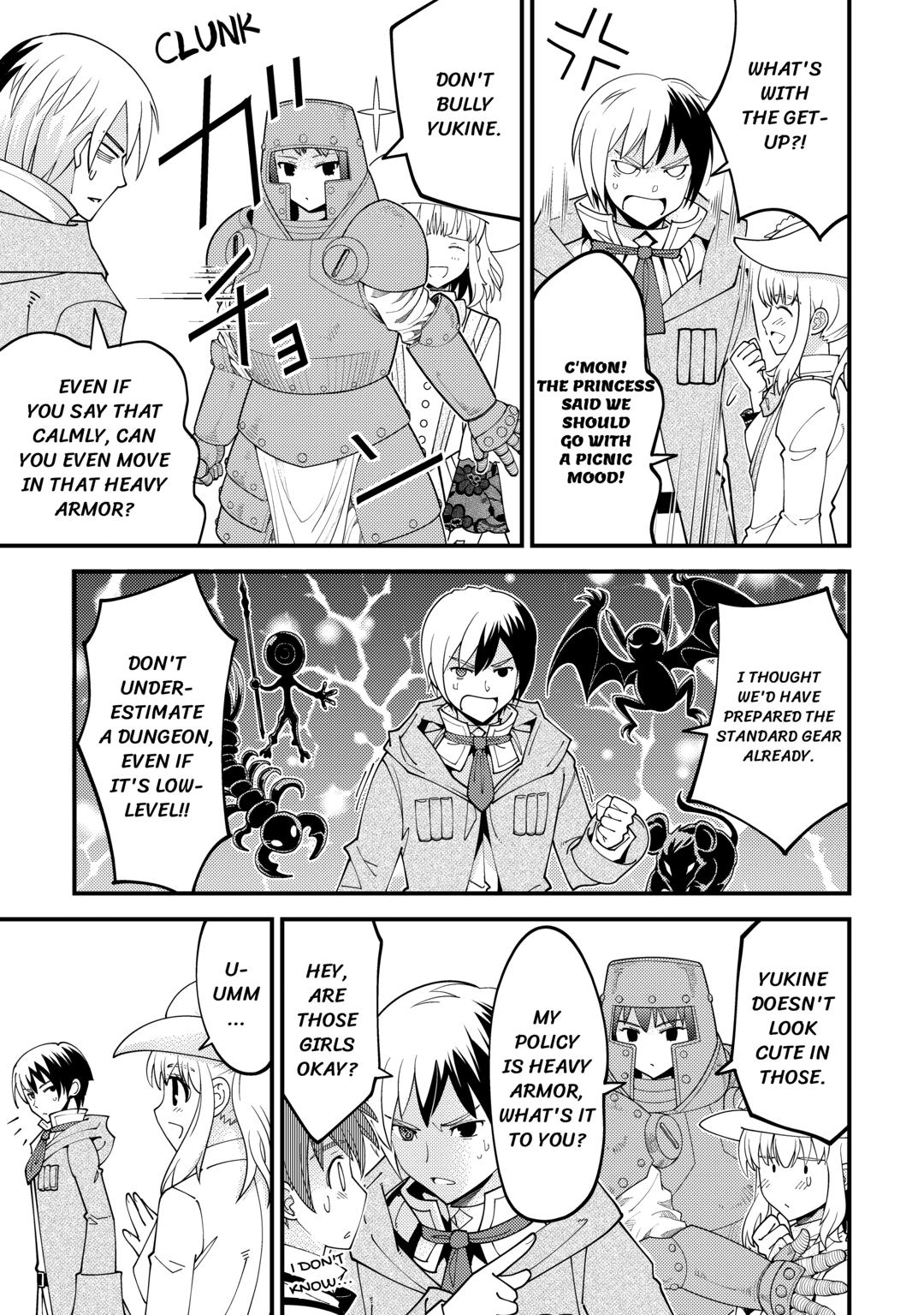 Kamisama Ni Kago 2 Nin Bun Moraimashita chapter 20 page 3