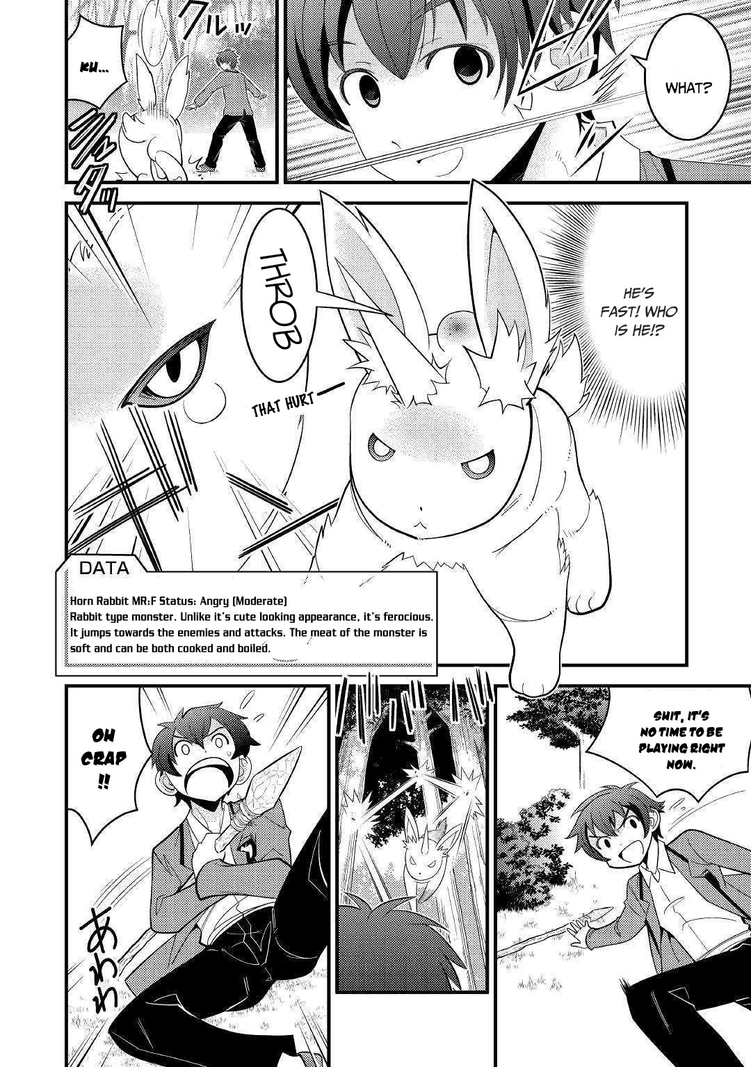 Kamisama Ni Kago 2 Nin Bun Moraimashita chapter 3 page 11