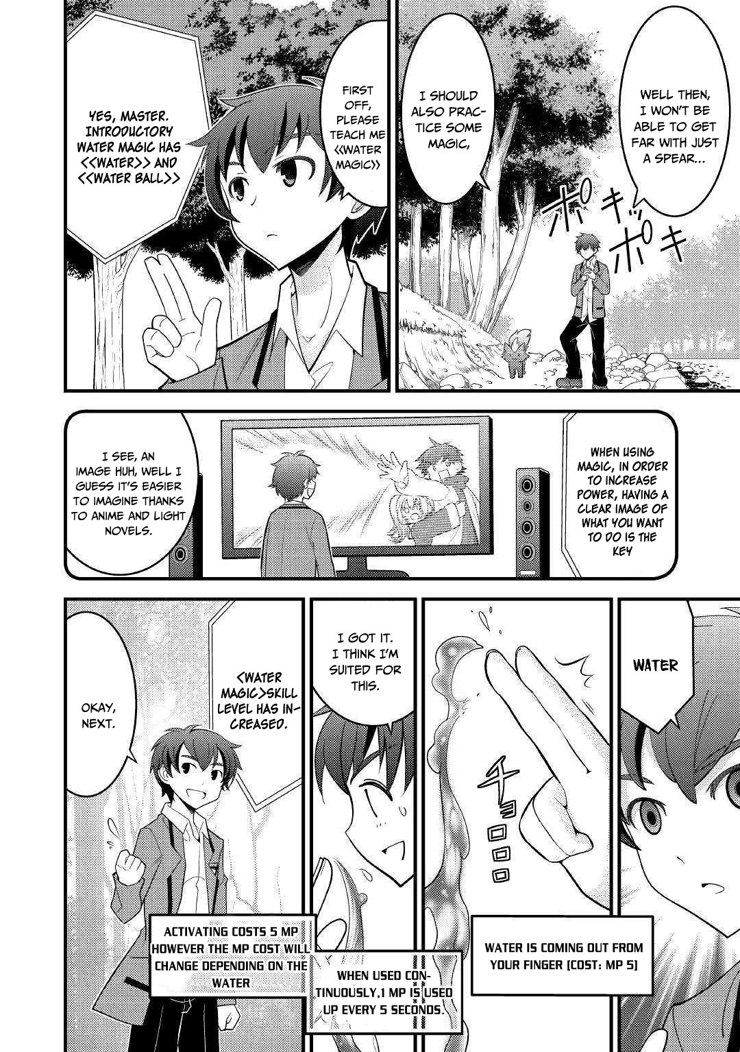 Kamisama Ni Kago 2 Nin Bun Moraimashita chapter 3 page 13