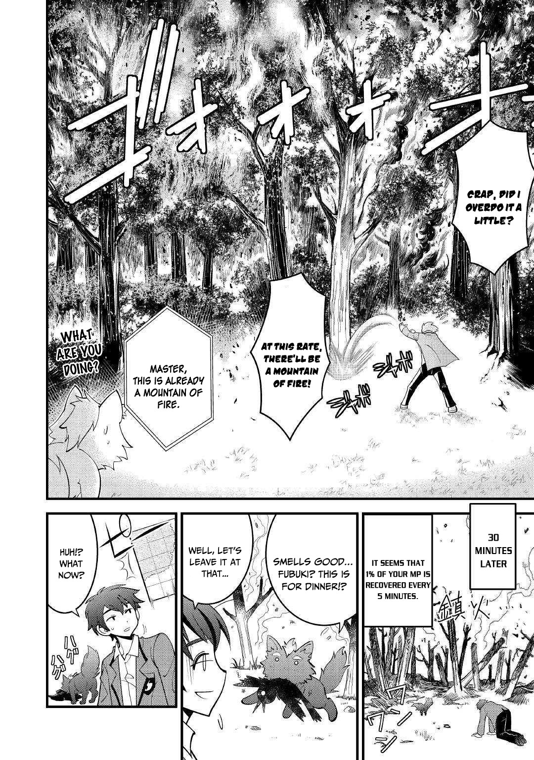 Kamisama Ni Kago 2 Nin Bun Moraimashita chapter 3 page 15