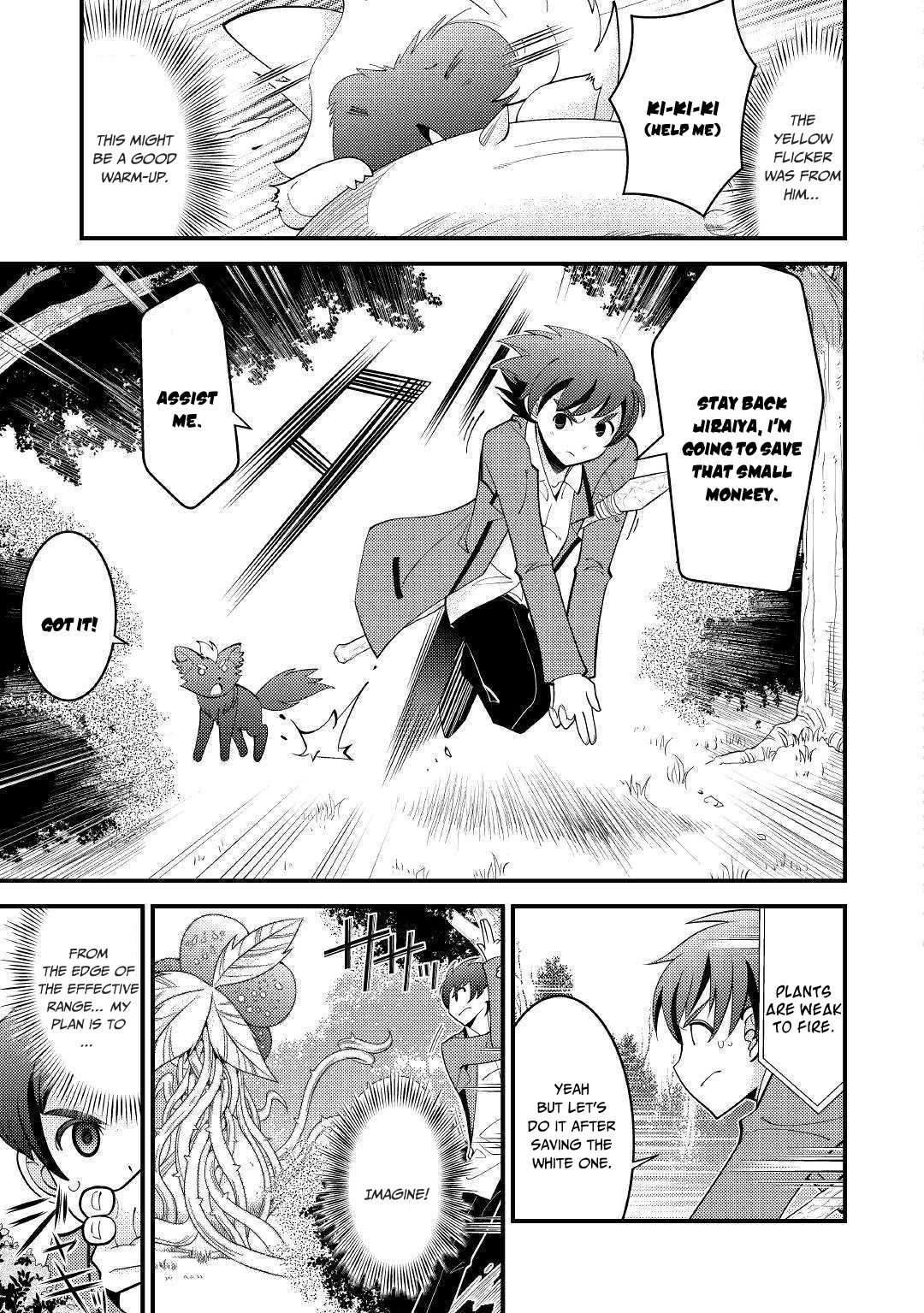 Kamisama Ni Kago 2 Nin Bun Moraimashita chapter 3 page 18
