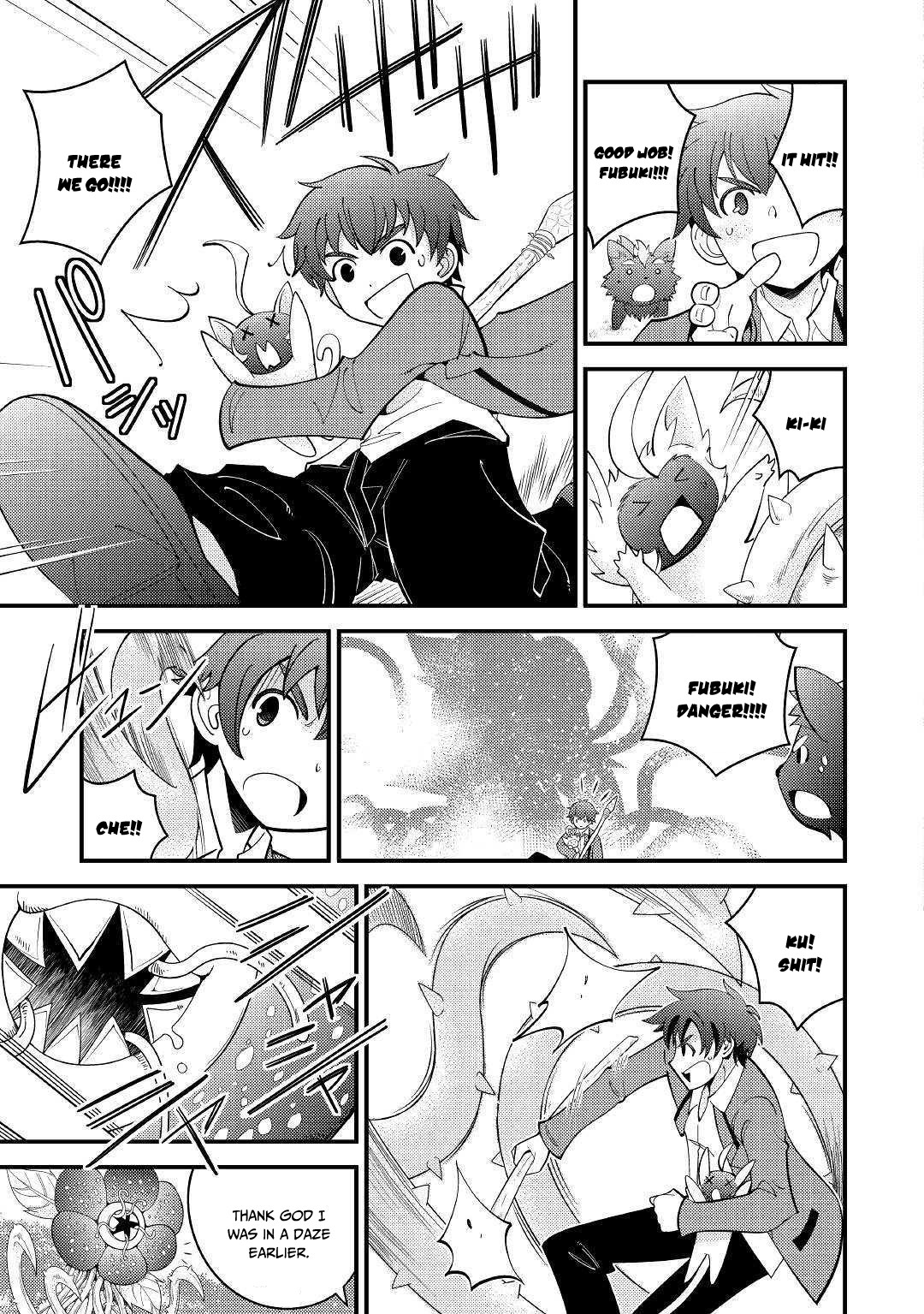 Kamisama Ni Kago 2 Nin Bun Moraimashita chapter 3 page 20