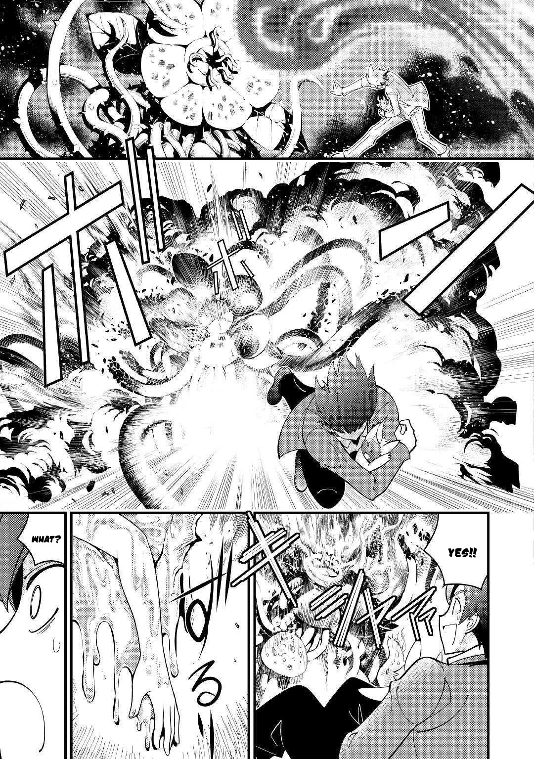 Kamisama Ni Kago 2 Nin Bun Moraimashita chapter 3 page 22