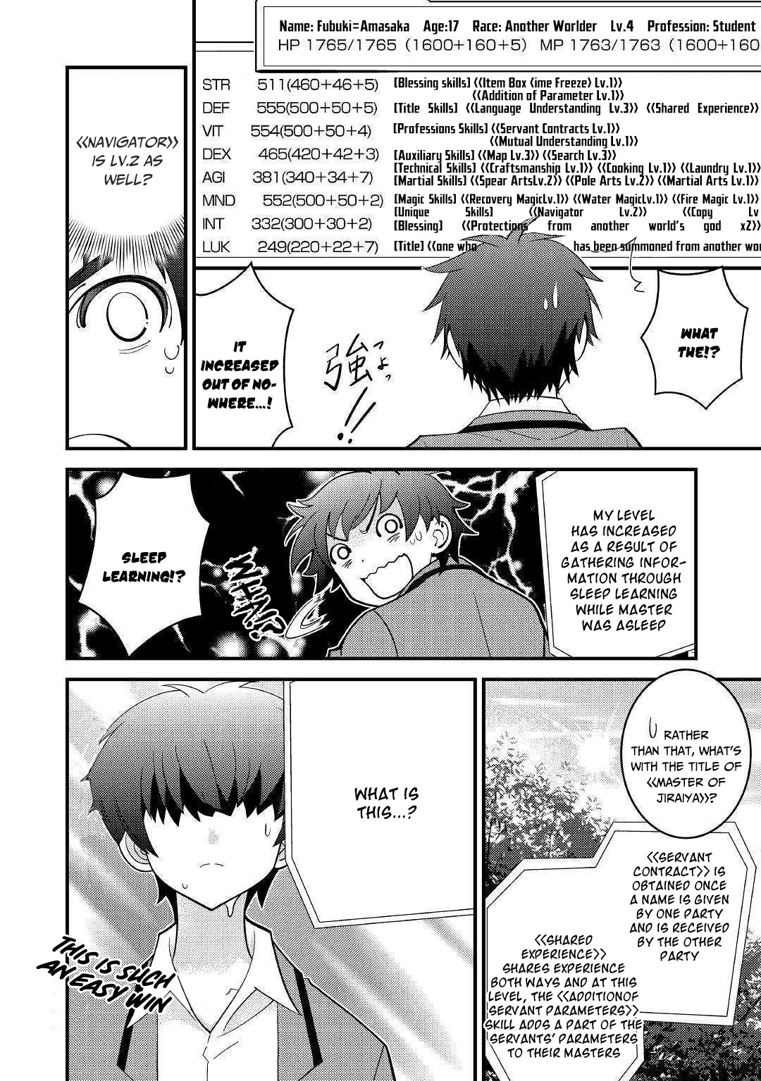 Kamisama Ni Kago 2 Nin Bun Moraimashita chapter 3 page 9