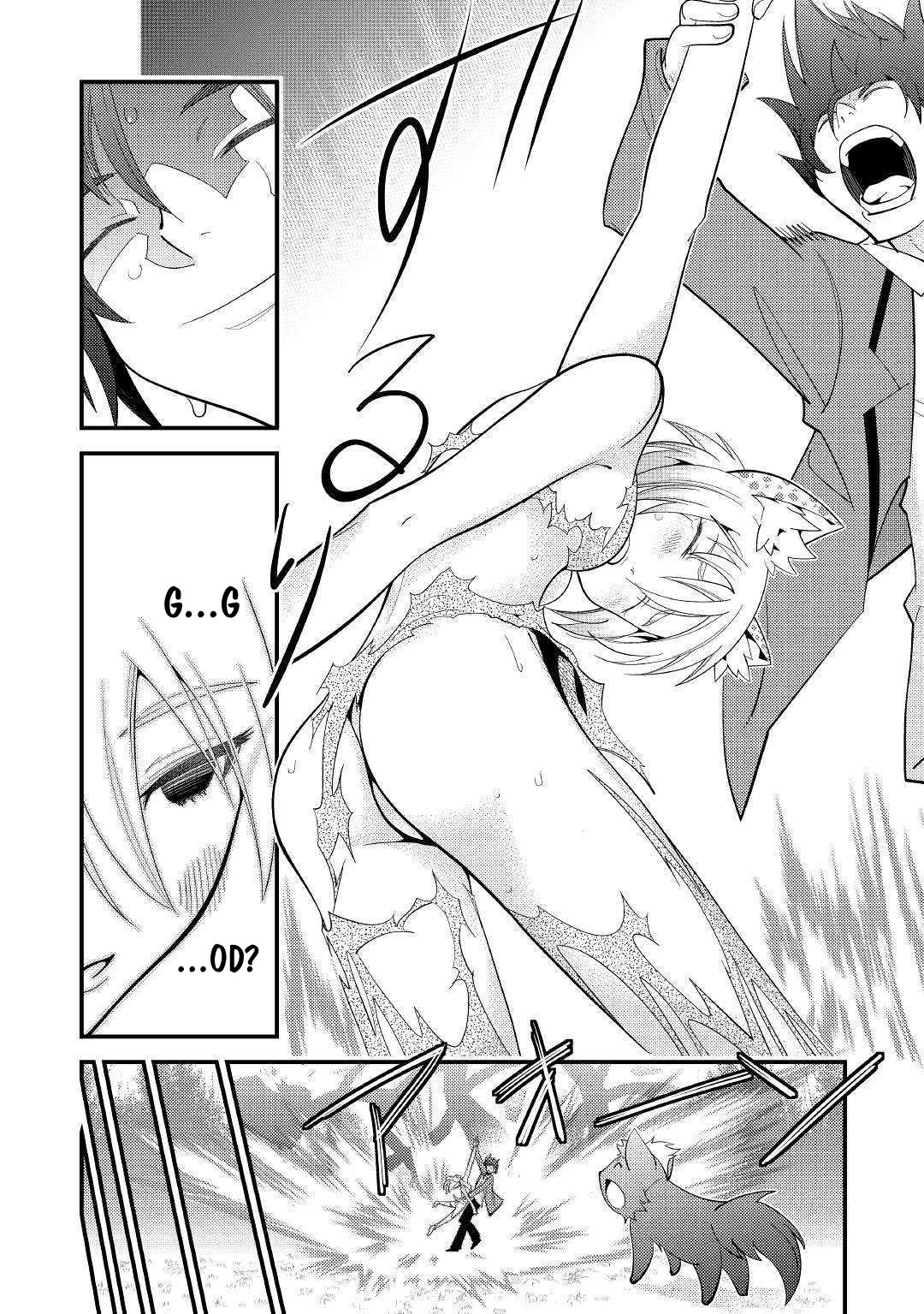 Kamisama Ni Kago 2 Nin Bun Moraimashita chapter 4 page 10