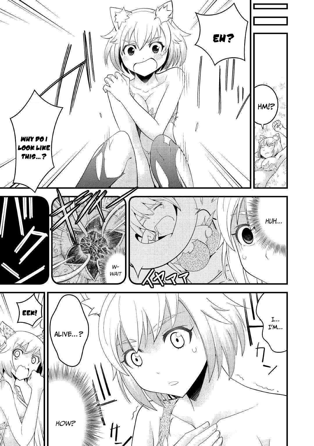 Kamisama Ni Kago 2 Nin Bun Moraimashita chapter 4 page 11