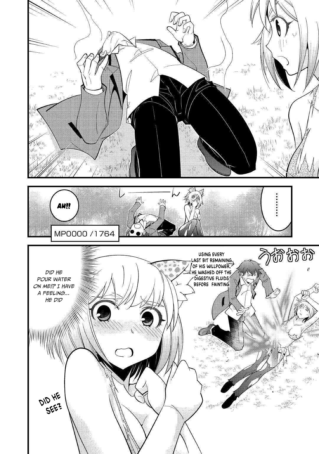 Kamisama Ni Kago 2 Nin Bun Moraimashita chapter 4 page 12