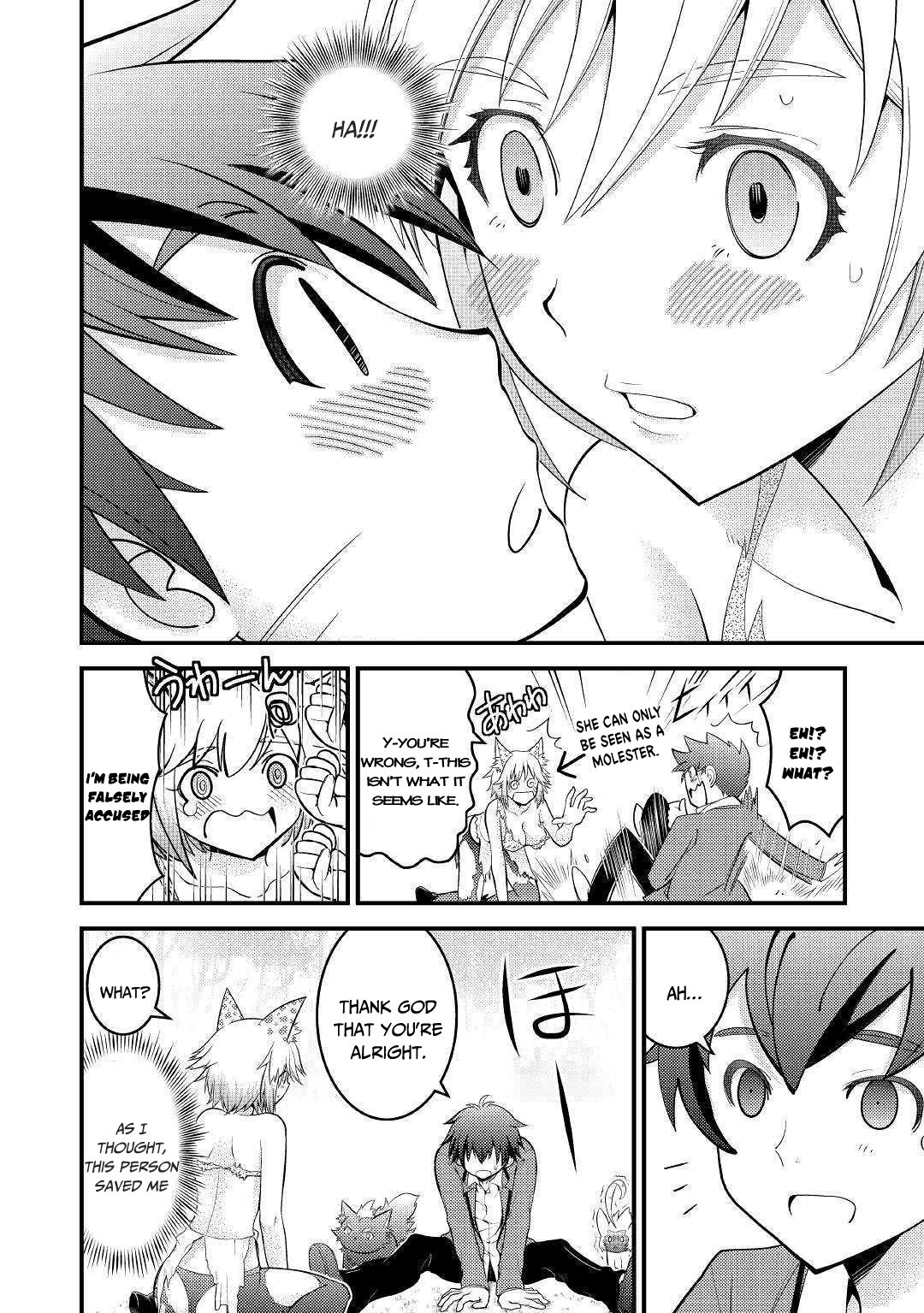 Kamisama Ni Kago 2 Nin Bun Moraimashita chapter 4 page 14