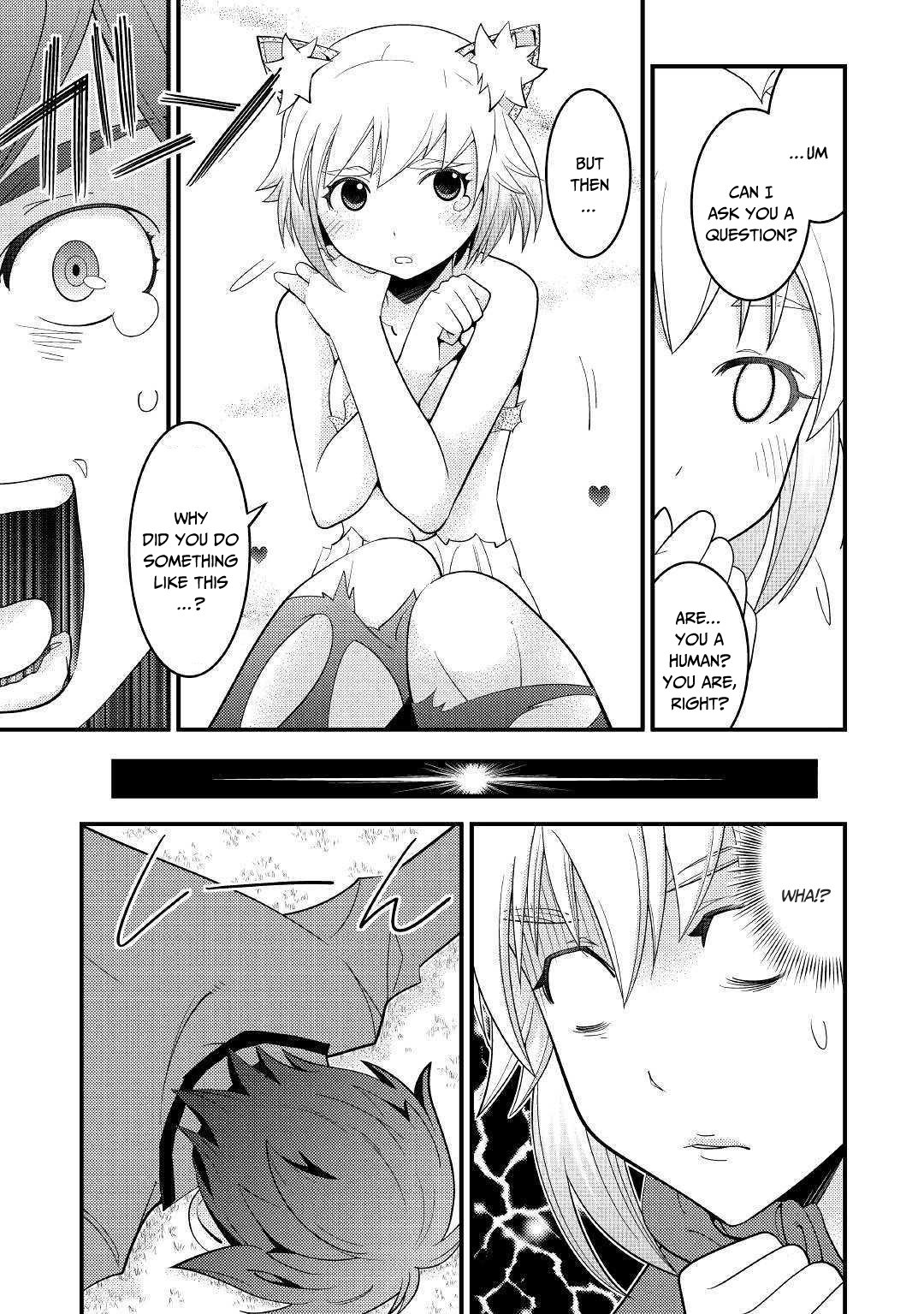 Kamisama Ni Kago 2 Nin Bun Moraimashita chapter 4 page 15