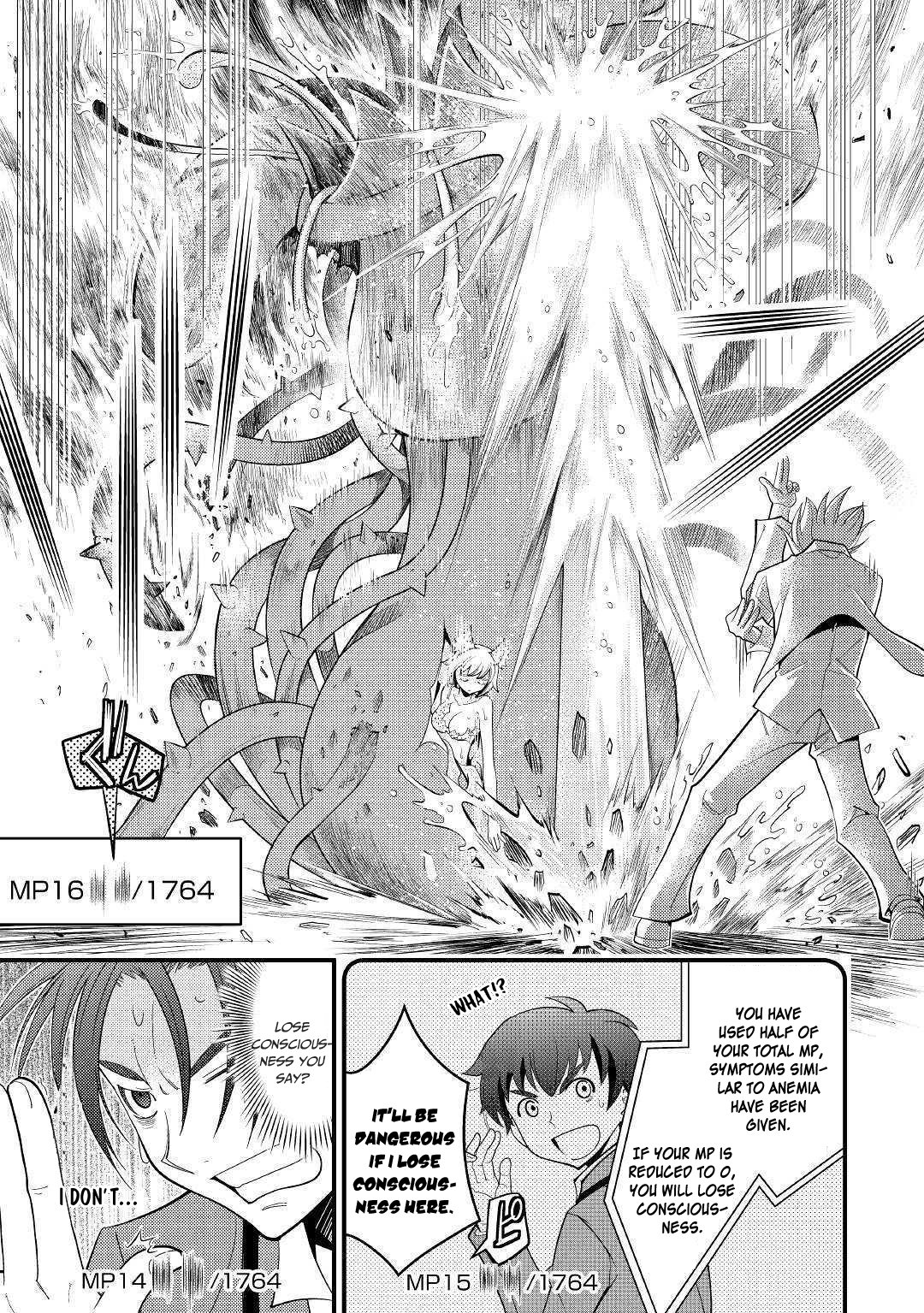 Kamisama Ni Kago 2 Nin Bun Moraimashita chapter 4 page 8