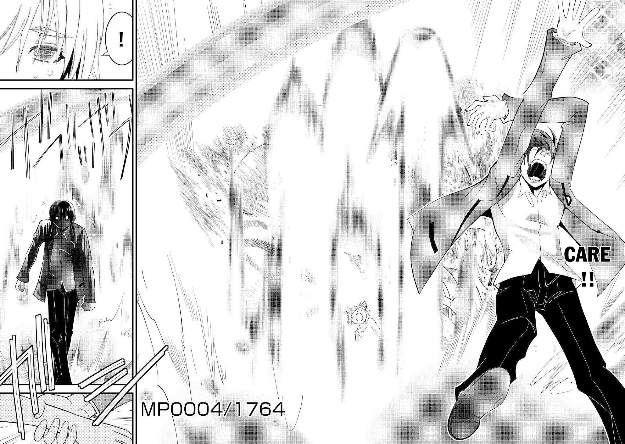 Kamisama Ni Kago 2 Nin Bun Moraimashita chapter 4 page 9