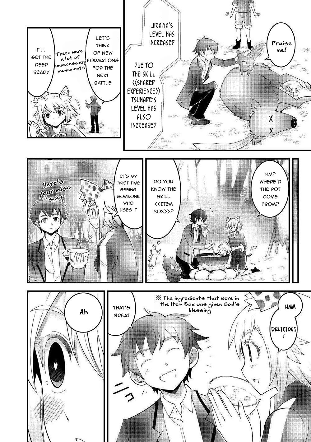 Kamisama Ni Kago 2 Nin Bun Moraimashita chapter 5 page 11