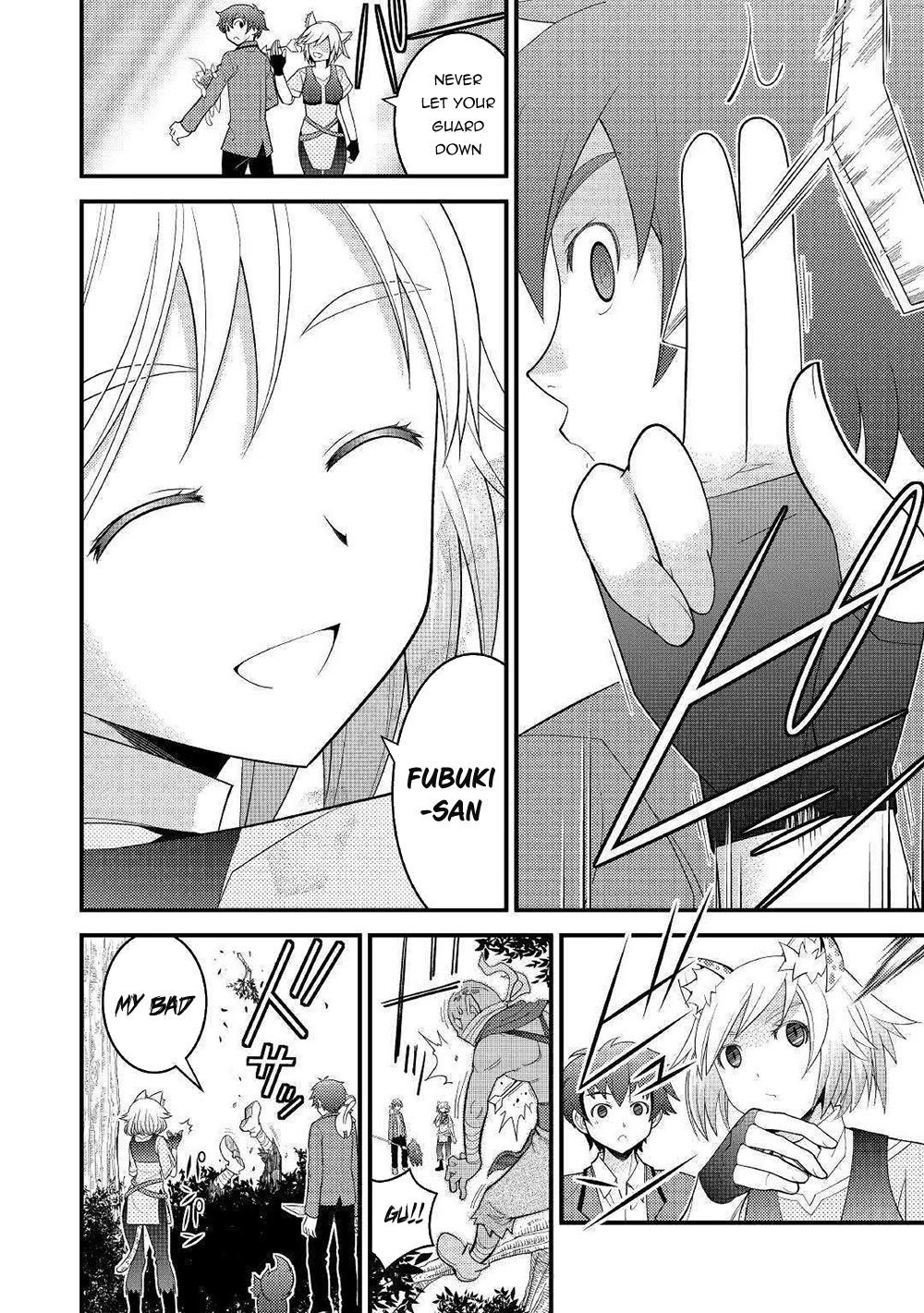 Kamisama Ni Kago 2 Nin Bun Moraimashita chapter 5 page 21