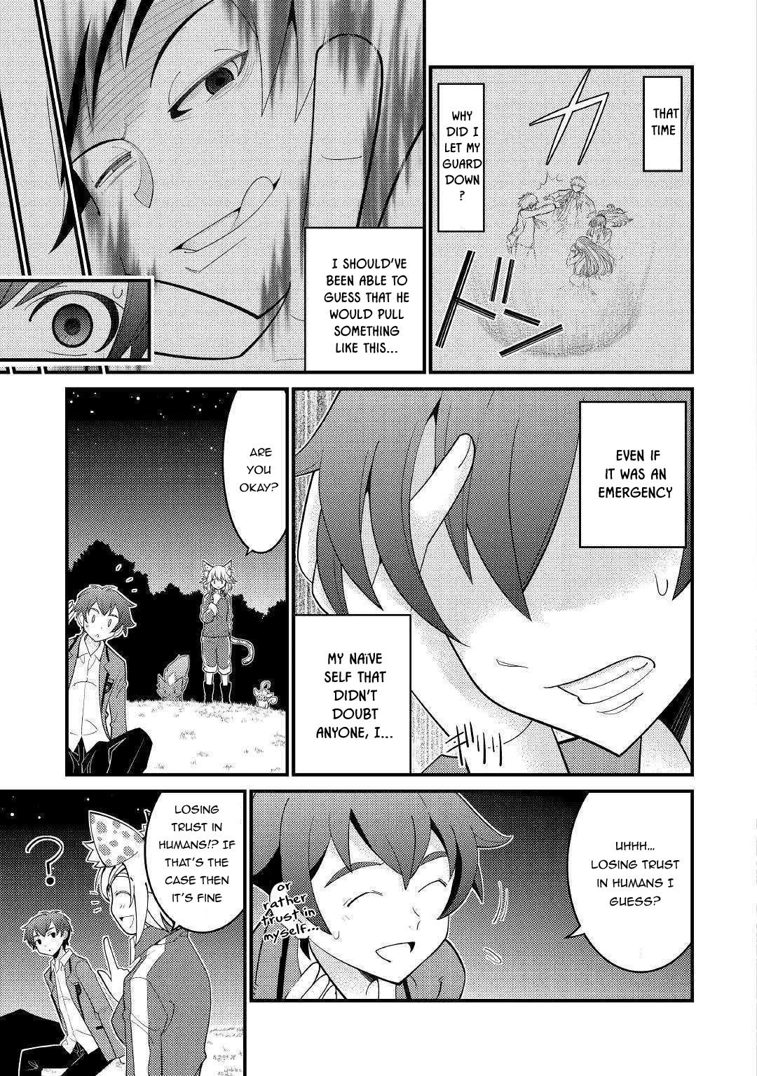 Kamisama Ni Kago 2 Nin Bun Moraimashita chapter 5 page 4