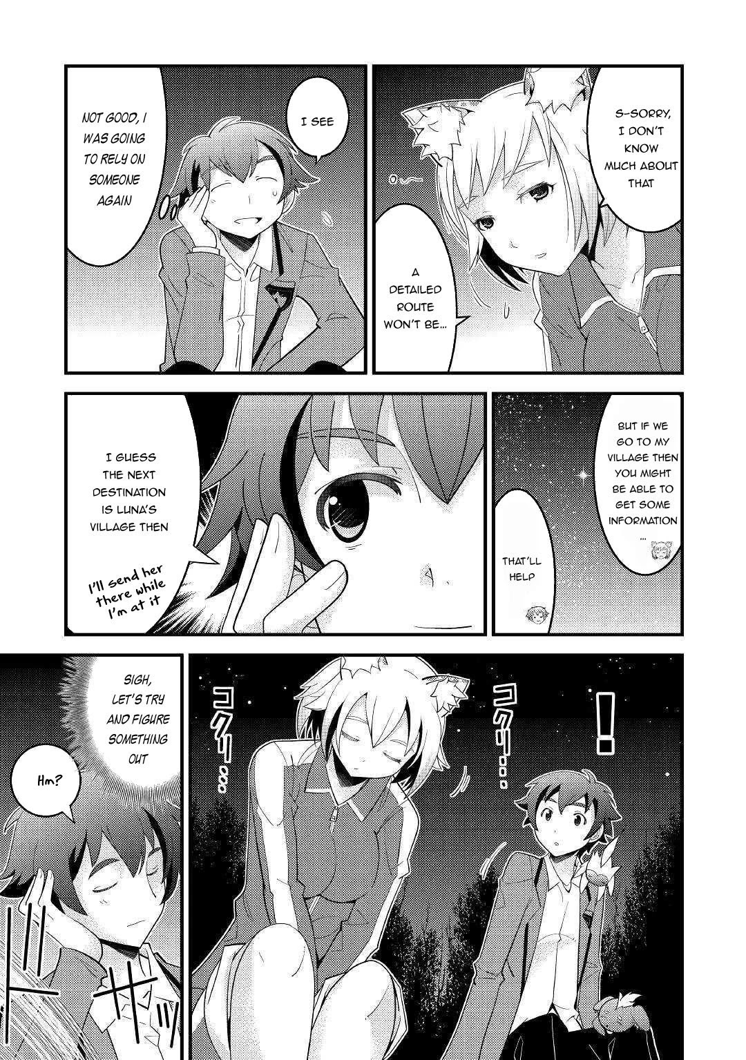 Kamisama Ni Kago 2 Nin Bun Moraimashita chapter 5 page 6