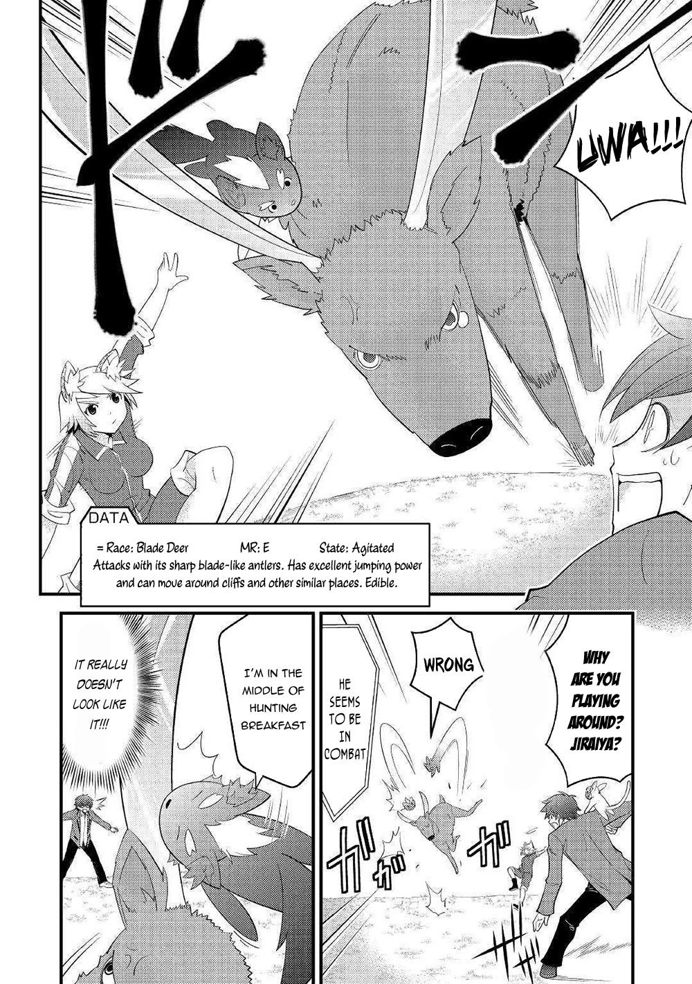Kamisama Ni Kago 2 Nin Bun Moraimashita chapter 5 page 9