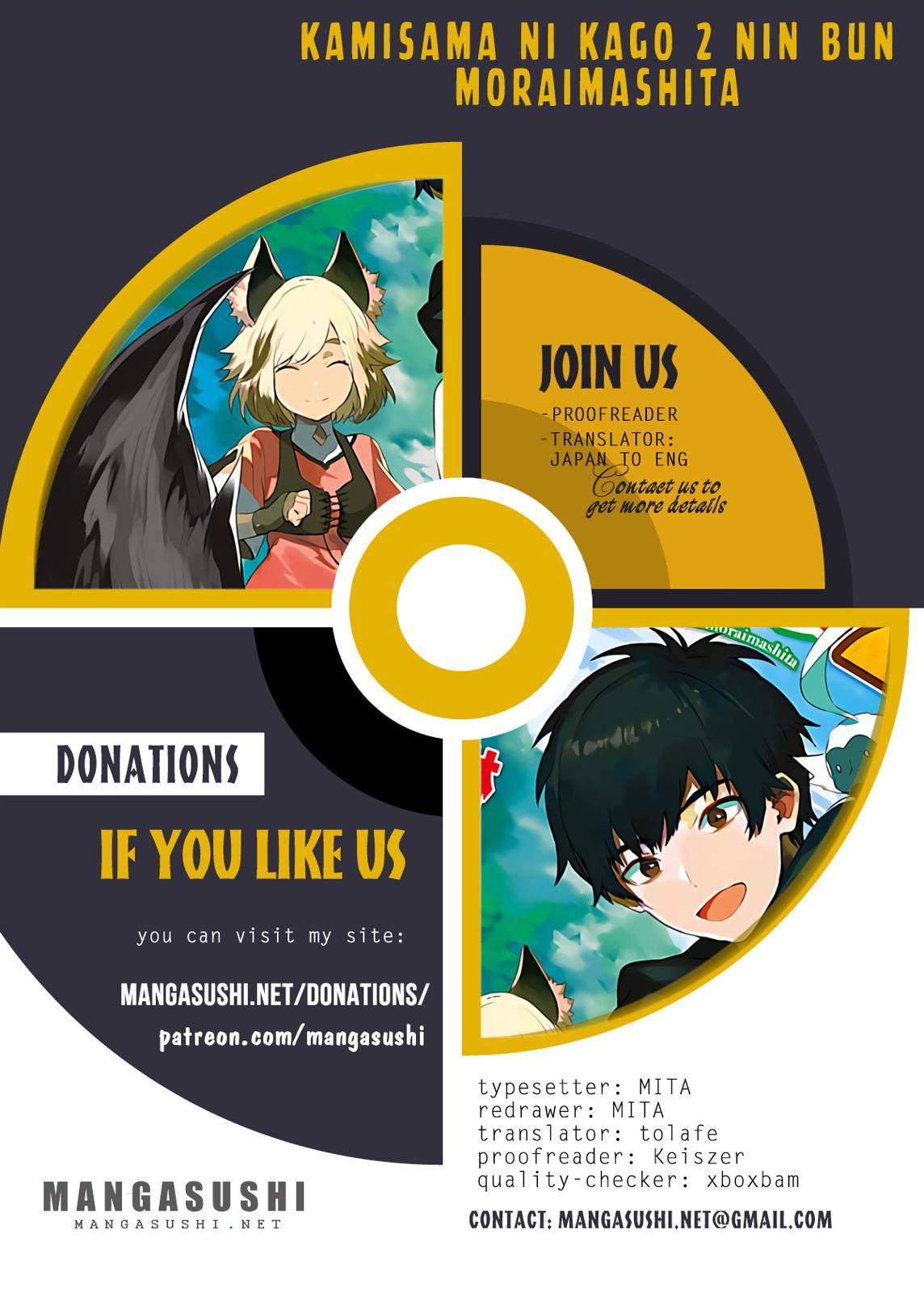 Kamisama Ni Kago 2 Nin Bun Moraimashita chapter 6 page 1