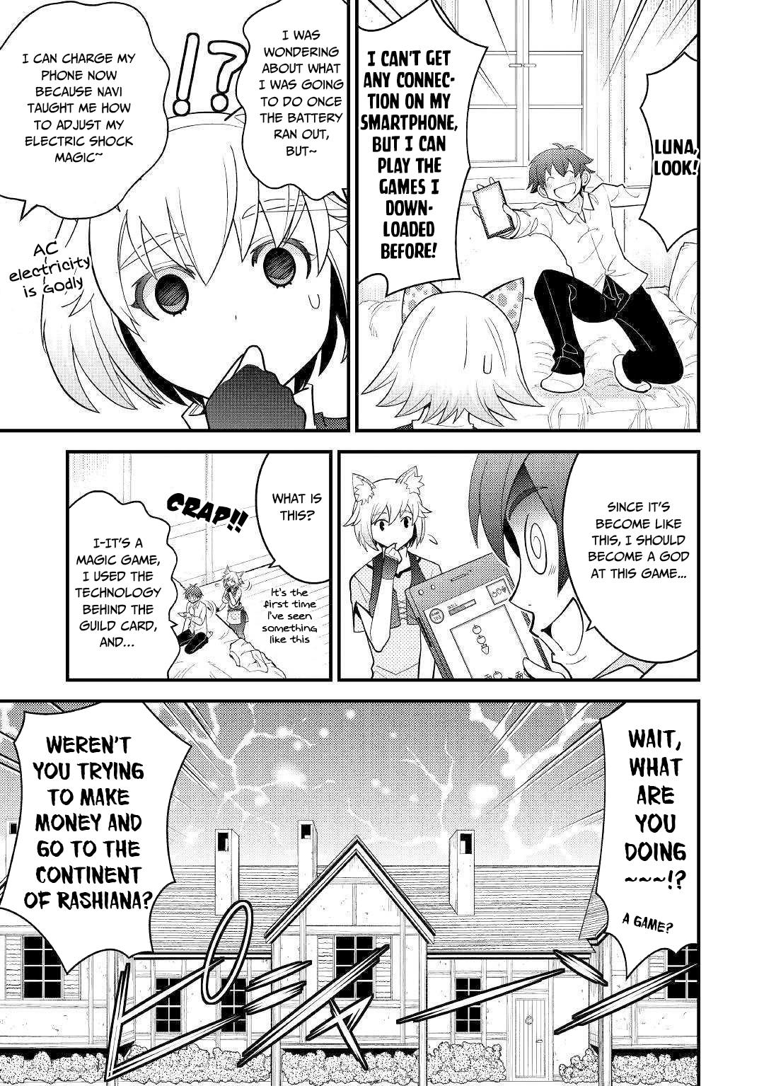 Kamisama Ni Kago 2 Nin Bun Moraimashita chapter 6 page 10