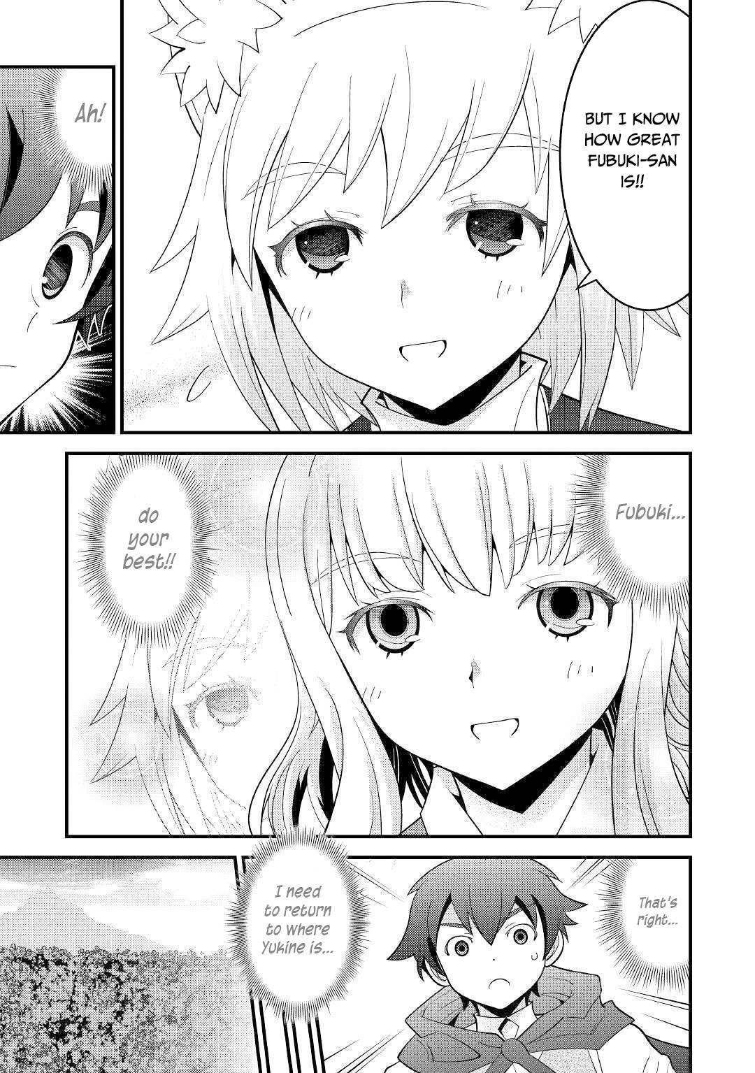 Kamisama Ni Kago 2 Nin Bun Moraimashita chapter 6 page 14