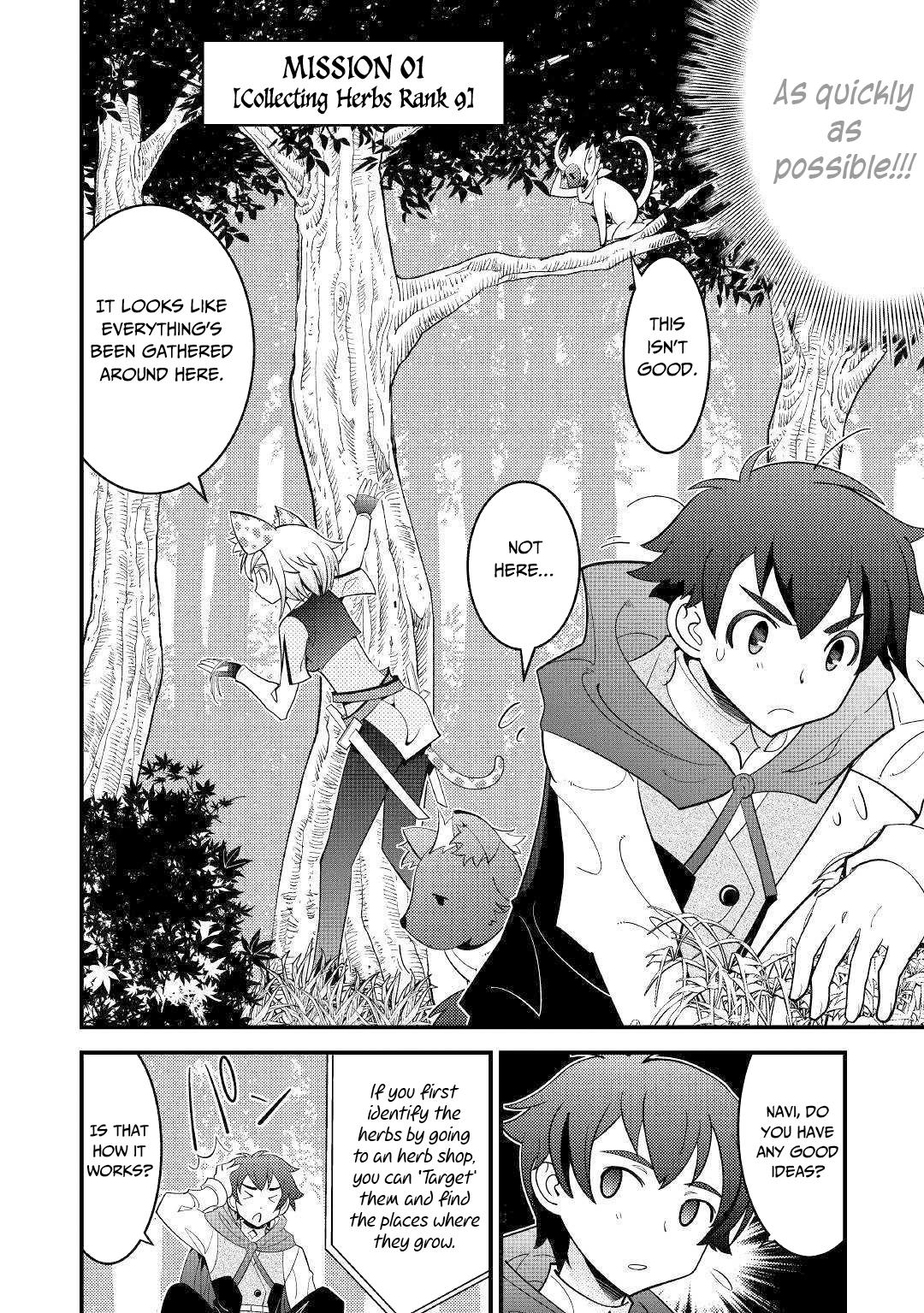 Kamisama Ni Kago 2 Nin Bun Moraimashita chapter 6 page 15